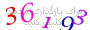 لطفا صبر کنید...