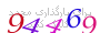 لطفا صبر کنید...