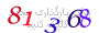 لطفا صبر کنید...