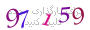 لطفا صبر کنید...