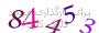 لطفا صبر کنید...