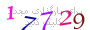 لطفا صبر کنید...