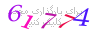 لطفا صبر کنید...