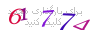 لطفا صبر کنید...