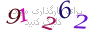 لطفا صبر کنید...