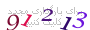 لطفا صبر کنید...