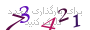 لطفا صبر کنید...