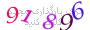 لطفا صبر کنید...