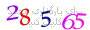 لطفا صبر کنید...