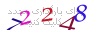 لطفا صبر کنید...