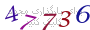 لطفا صبر کنید...