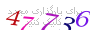 لطفا صبر کنید...