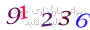 لطفا صبر کنید...