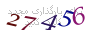 لطفا صبر کنید...