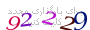 لطفا صبر کنید...