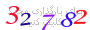 لطفا صبر کنید...