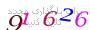 لطفا صبر کنید...