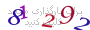 لطفا صبر کنید...