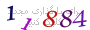 لطفا صبر کنید...