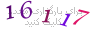 لطفا صبر کنید...