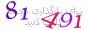 لطفا صبر کنید...