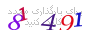 لطفا صبر کنید...