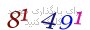 لطفا صبر کنید...