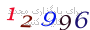 لطفا صبر کنید...