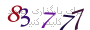 لطفا صبر کنید...