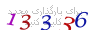 لطفا صبر کنید...