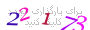 لطفا صبر کنید...