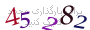 لطفا صبر کنید...