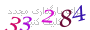 لطفا صبر کنید...