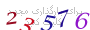 لطفا صبر کنید...