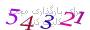 لطفا صبر کنید...