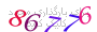 لطفا صبر کنید...