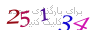 لطفا صبر کنید...