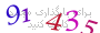 لطفا صبر کنید...