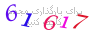 لطفا صبر کنید...