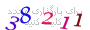 لطفا صبر کنید...