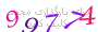 لطفا صبر کنید...
