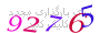 لطفا صبر کنید...