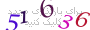 لطفا صبر کنید...