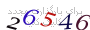 لطفا صبر کنید...