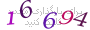 لطفا صبر کنید...