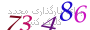 لطفا صبر کنید...