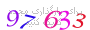 لطفا صبر کنید...