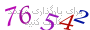 لطفا صبر کنید...