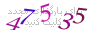 لطفا صبر کنید...