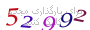 لطفا صبر کنید...